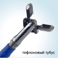 Овальные биопсийные щипцы 2,5x2300(мм)