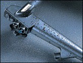 Видеогастроскоп Fujinon EG-250WR5 (стандартный)